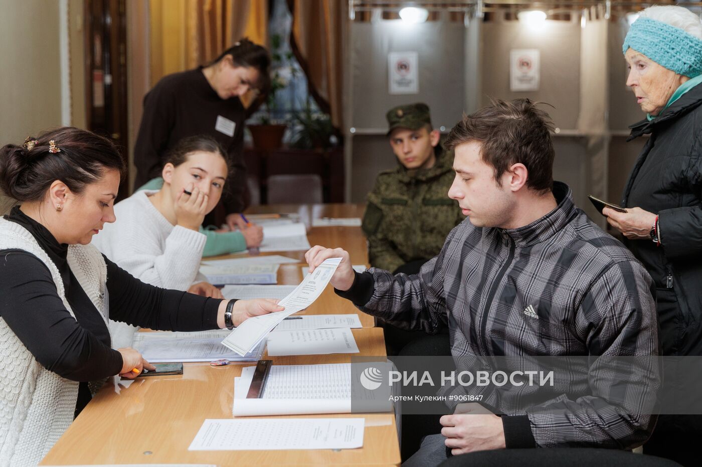 Парламентские выборы в Приднестровье