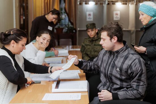 Парламентские выборы в Приднестровье