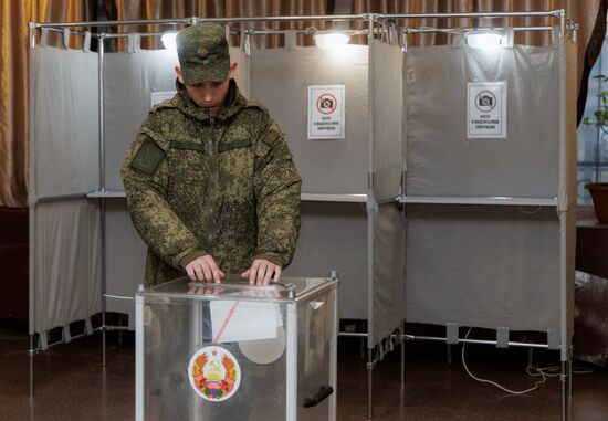 Парламентские выборы в Приднестровье