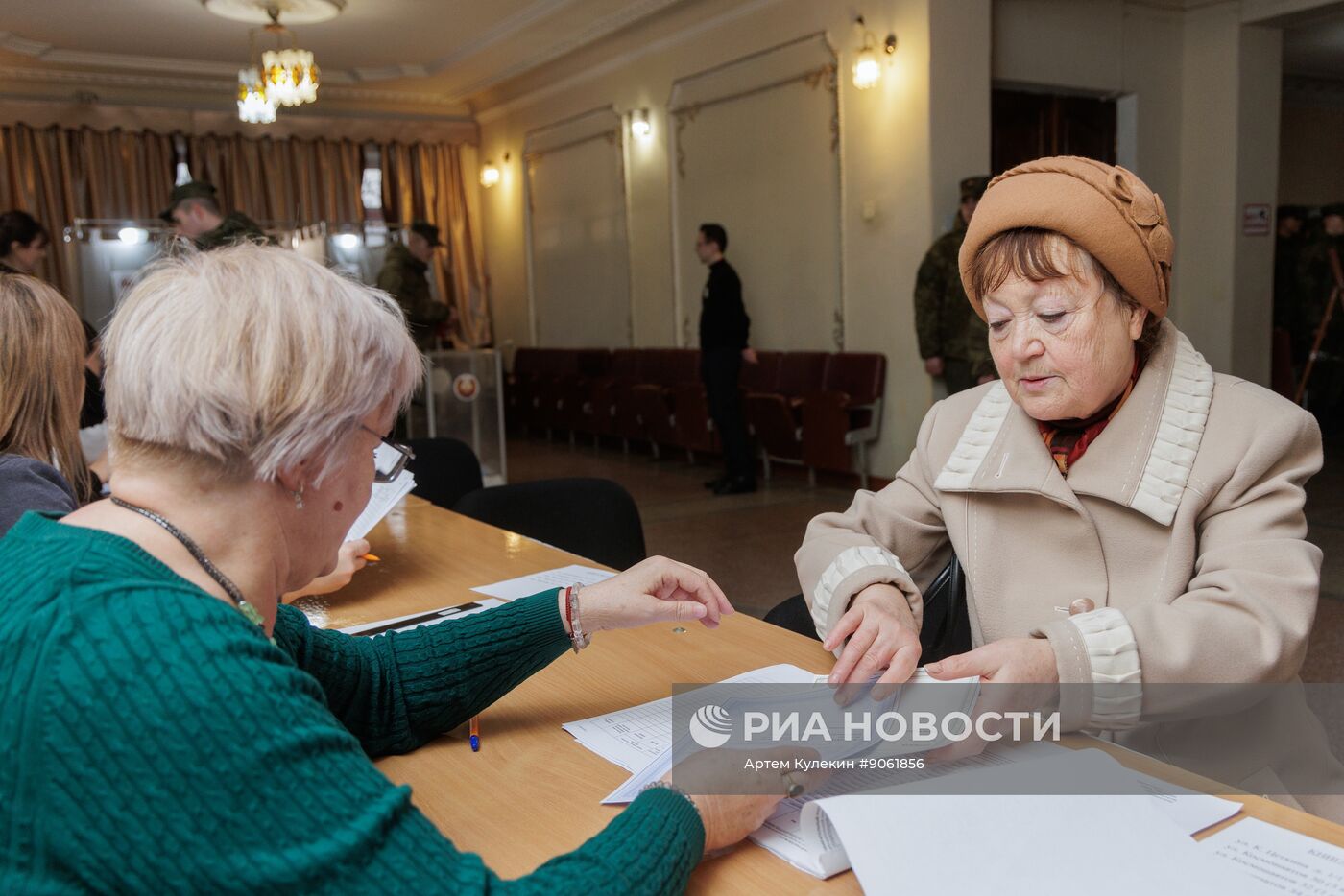 Парламентские выборы в Приднестровье