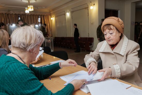Парламентские выборы в Приднестровье