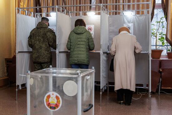 Парламентские выборы в Приднестровье