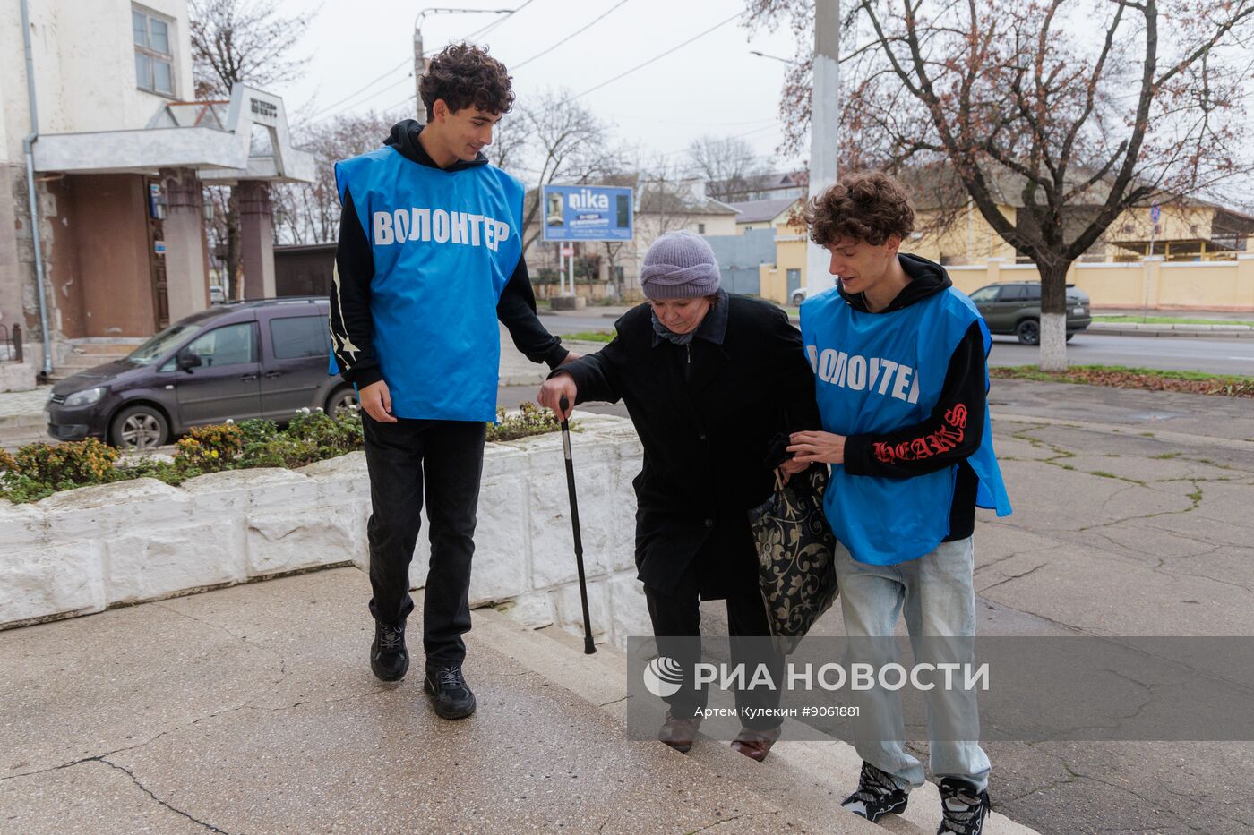 Парламентские выборы в Приднестровье