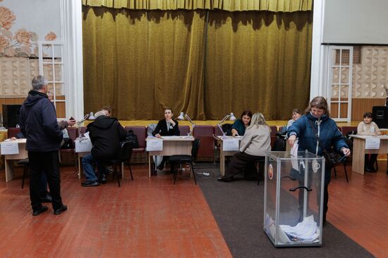 Парламентские выборы в Приднестровье