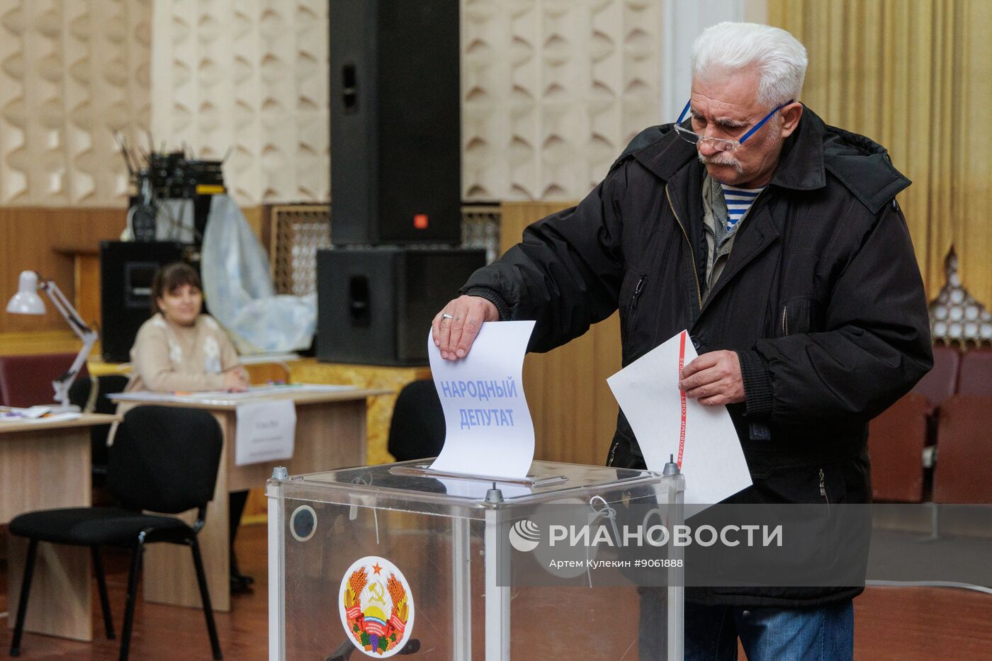 Парламентские выборы в Приднестровье