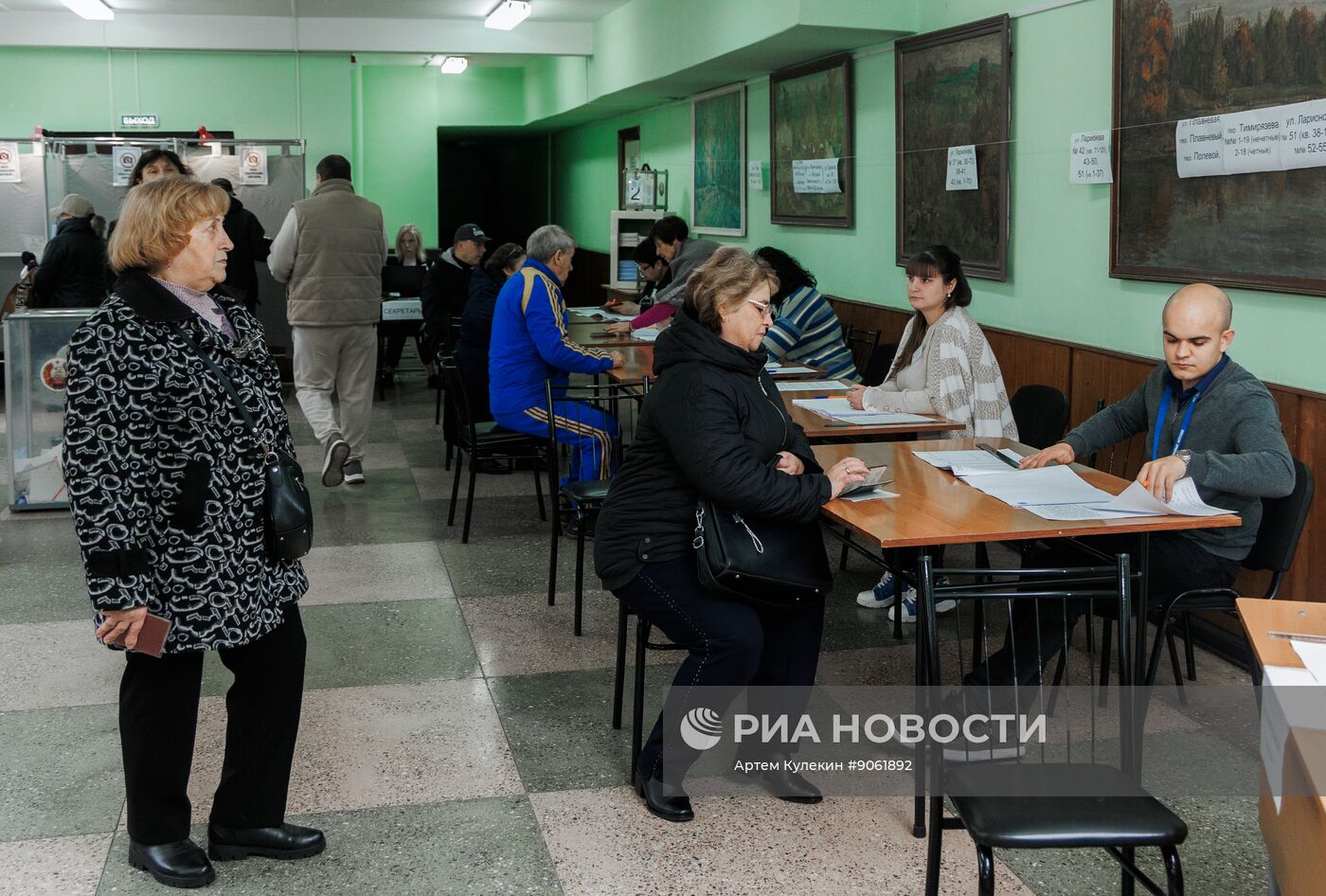 Парламентские выборы в Приднестровье