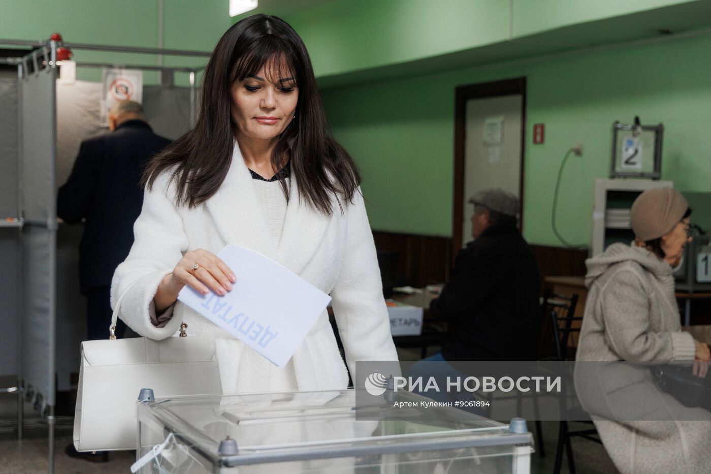 Парламентские выборы в Приднестровье