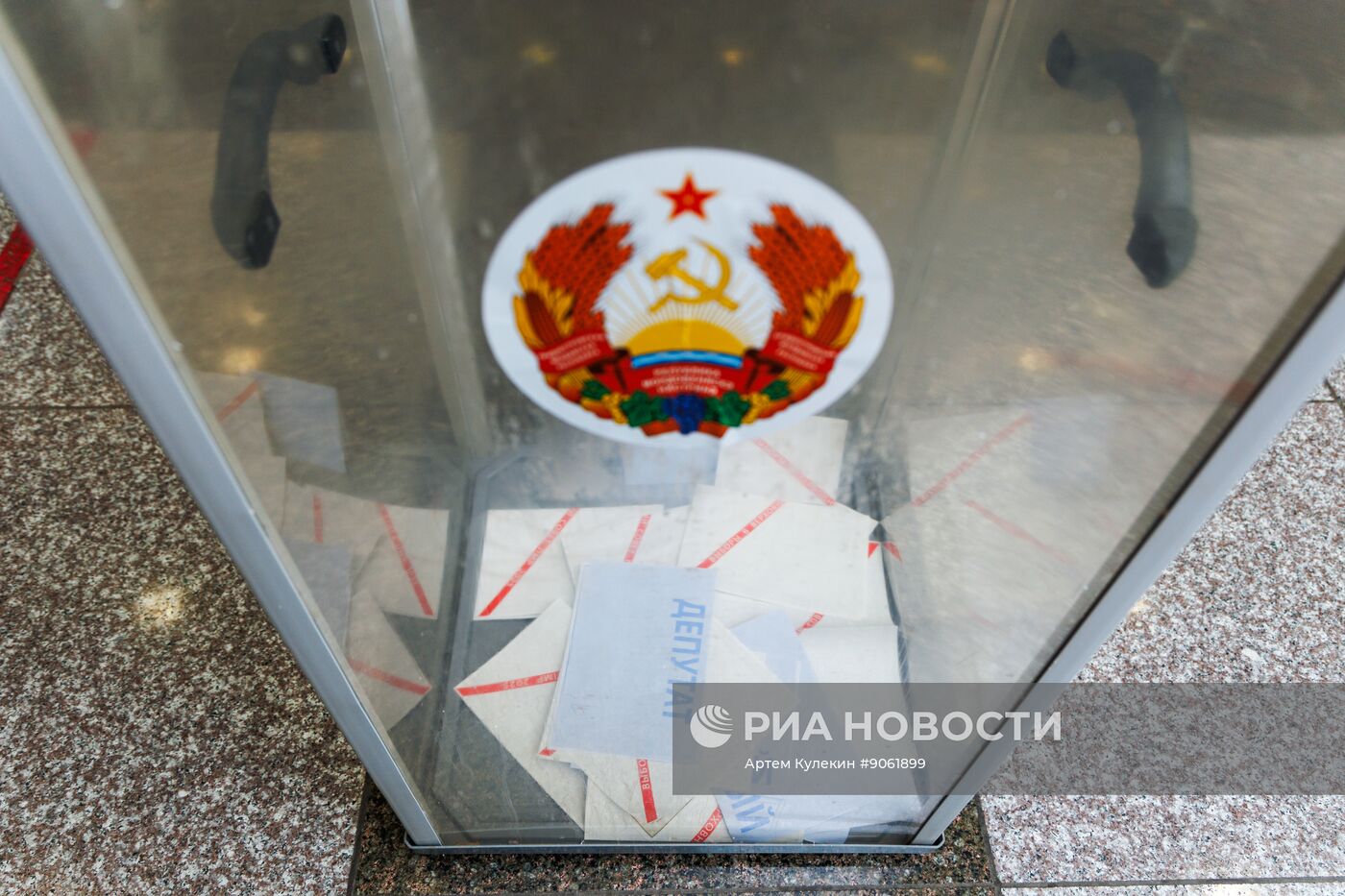 Парламентские выборы в Приднестровье