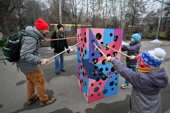 30 ноября в России отмечается День матери