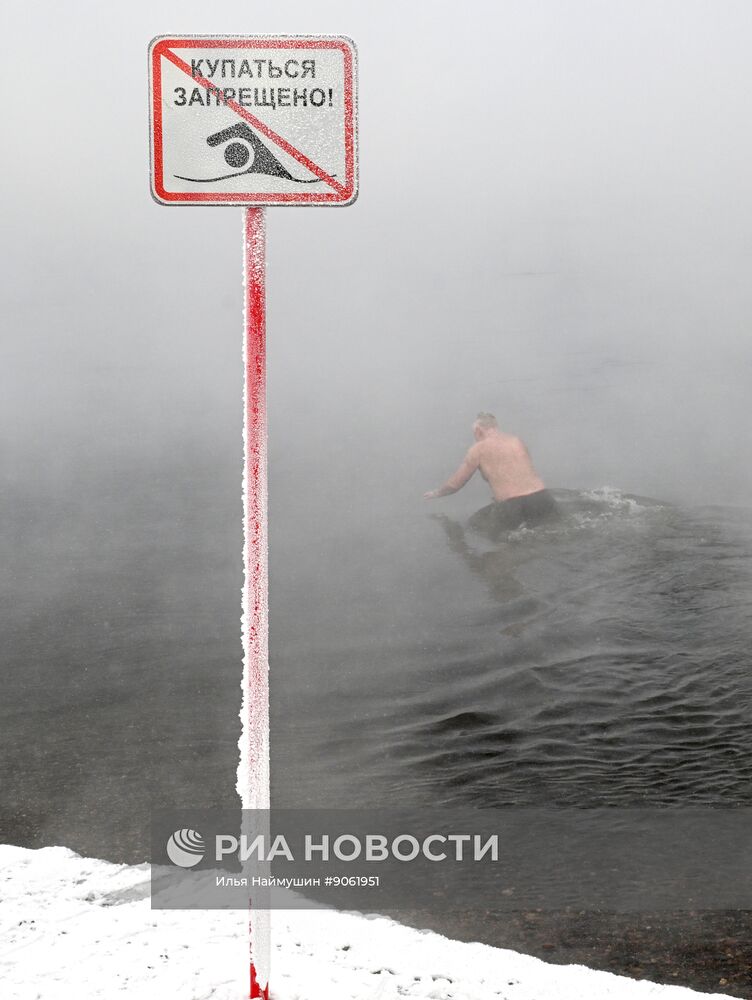 Купания в реке Енисей в Красноярске