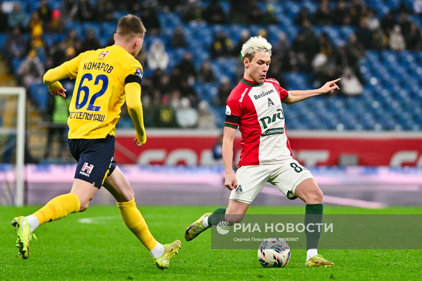 Футбол. РПЛ. "Ростов" (Ростов-на-Дону) – "Локомотив" (Москва)