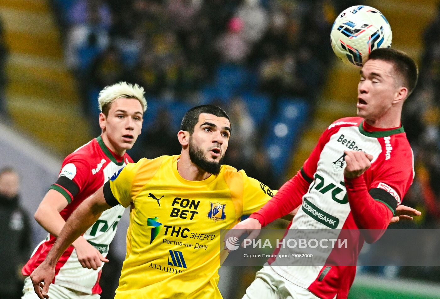 Футбол. РПЛ. "Ростов" (Ростов-на-Дону) – "Локомотив" (Москва)