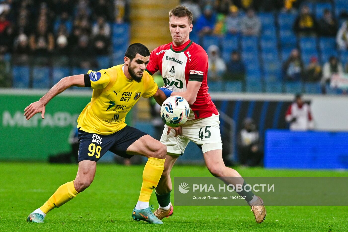 Футбол. РПЛ. "Ростов" (Ростов-на-Дону) – "Локомотив" (Москва)