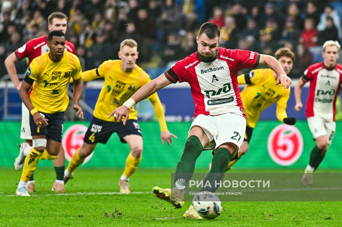 Футбол. РПЛ. "Ростов" (Ростов-на-Дону) – "Локомотив" (Москва)