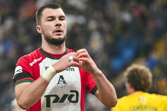 Футбол. РПЛ. "Ростов" (Ростов-на-Дону) – "Локомотив" (Москва)