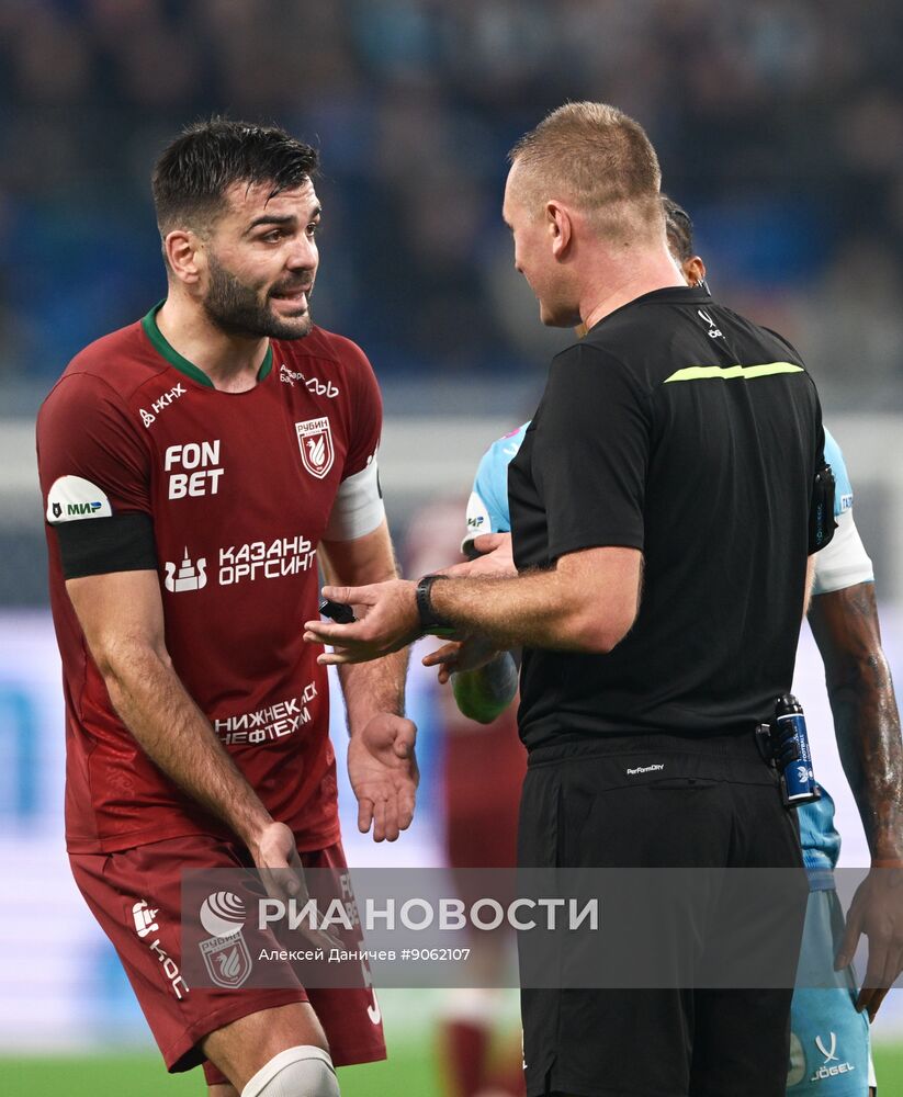 Футбол. РПЛ. "Зенит" (Санкт-Петербург) – "Рубин" (Казань)