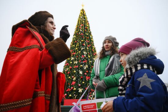 Начал работать проект "Зима в Москве"