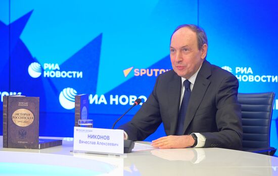 П/к 1-го заместителя председателя Комитета Госдумы РФ по международным делам Вячеслава Никонова