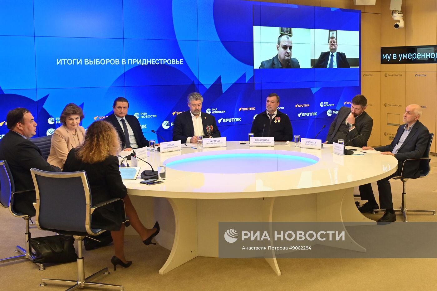 П/к в формате видеомоста Москва - Тирасполь об итогах выборов в Приднестровье