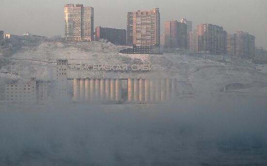 Морозная погода в Красноярске