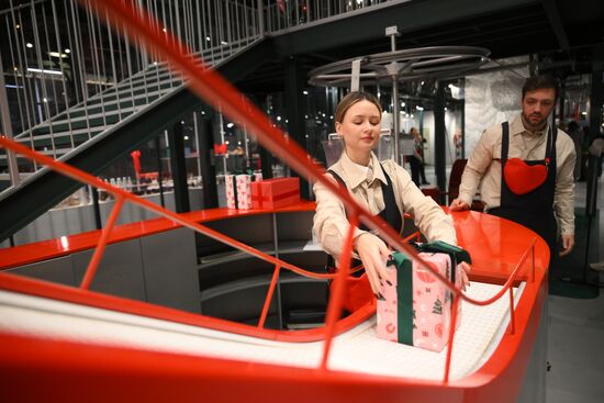 Начал работать проект "Зима в Москве"