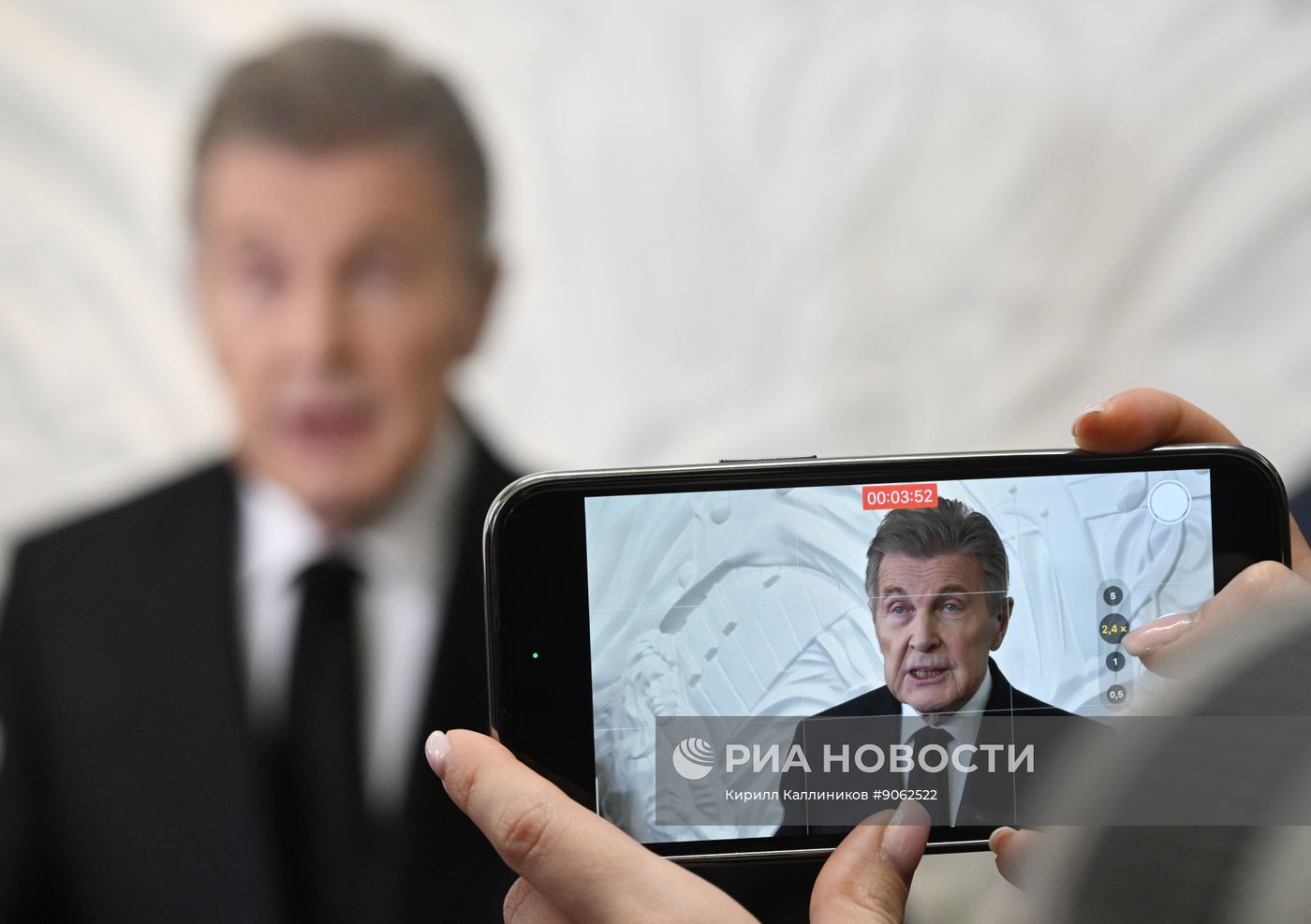 Юбилей песни "День Победы"