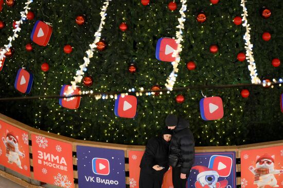 Начал работать проект "Зима в Москве"