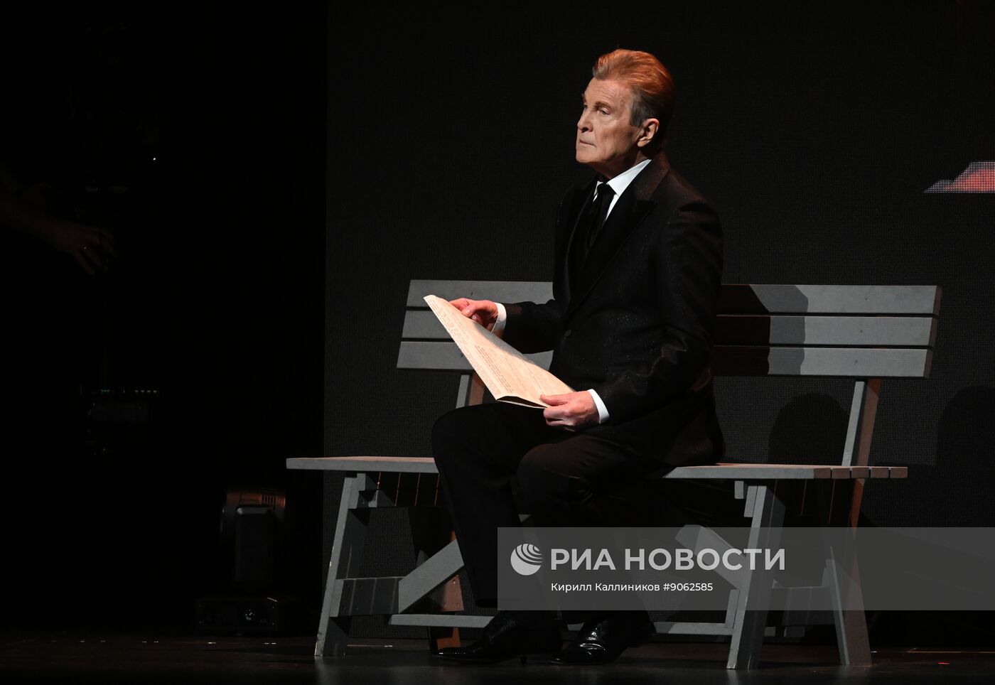 Юбилей песни "День Победы"