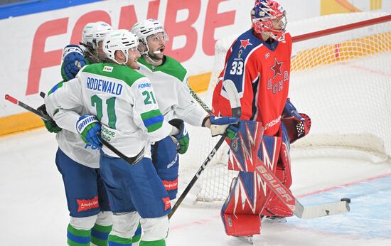 Хоккей. КХЛ. ЦСКА (Москва) - "Салават Юлаев" (Уфа)