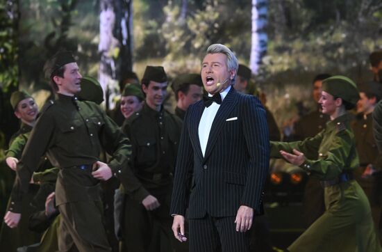 Юбилей песни "День Победы"