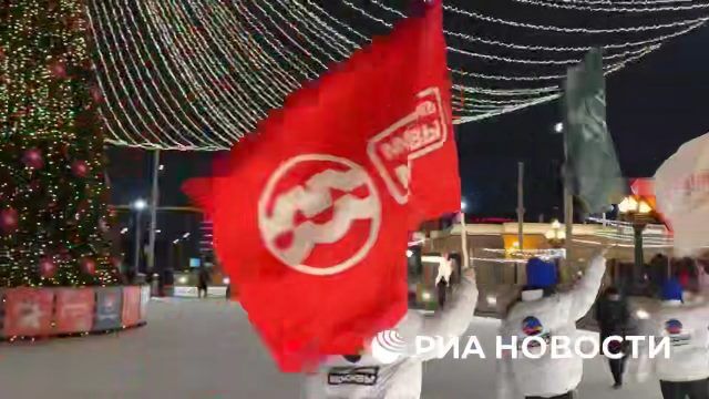 Открытие катка в Парке Горького