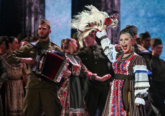 Юбилей песни "День Победы"