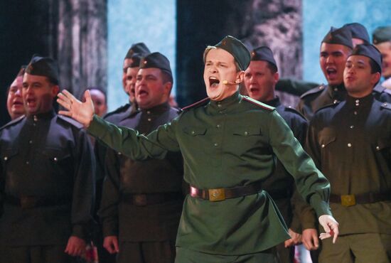 Юбилей песни "День Победы"
