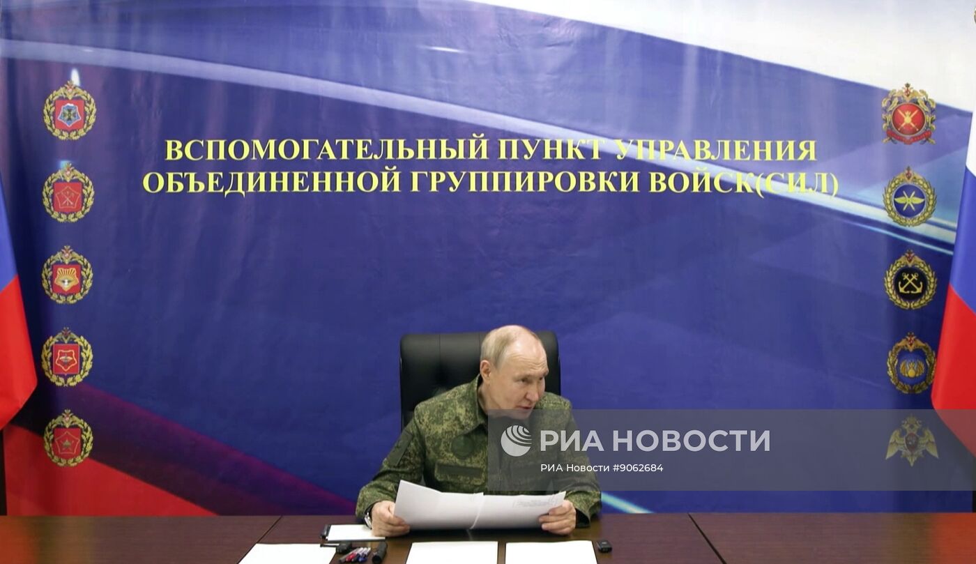 Президент Владимир Путин посетил один из пунктов управления Объединённой группировки войск