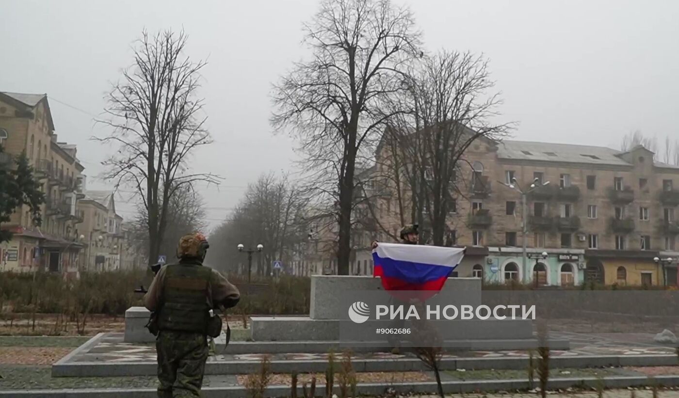 Освобожденный Красноармейск в ДНР