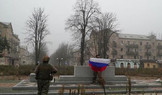 Освобожденный Красноармейск в ДНР