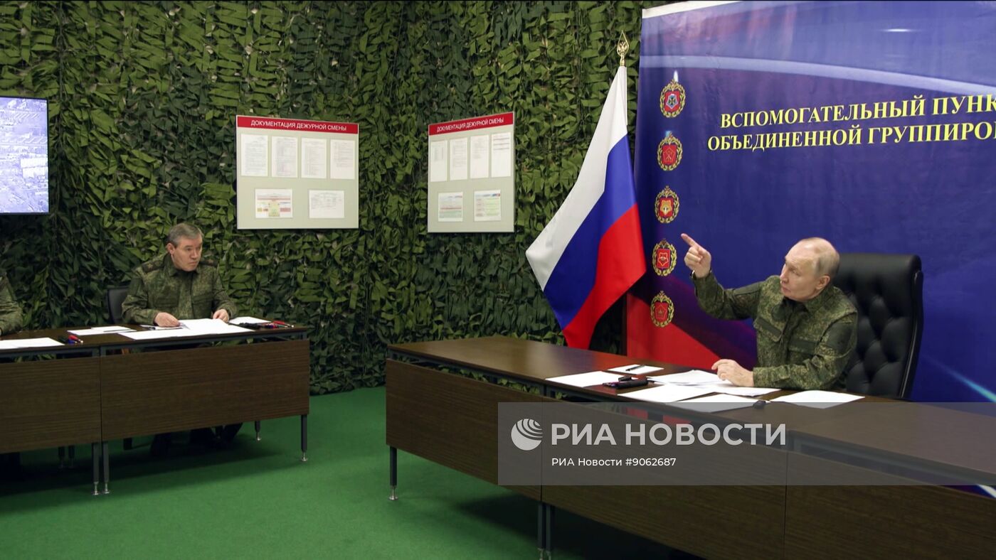 Президент Владимир Путин посетил один из пунктов управления Объединённой группировки войск