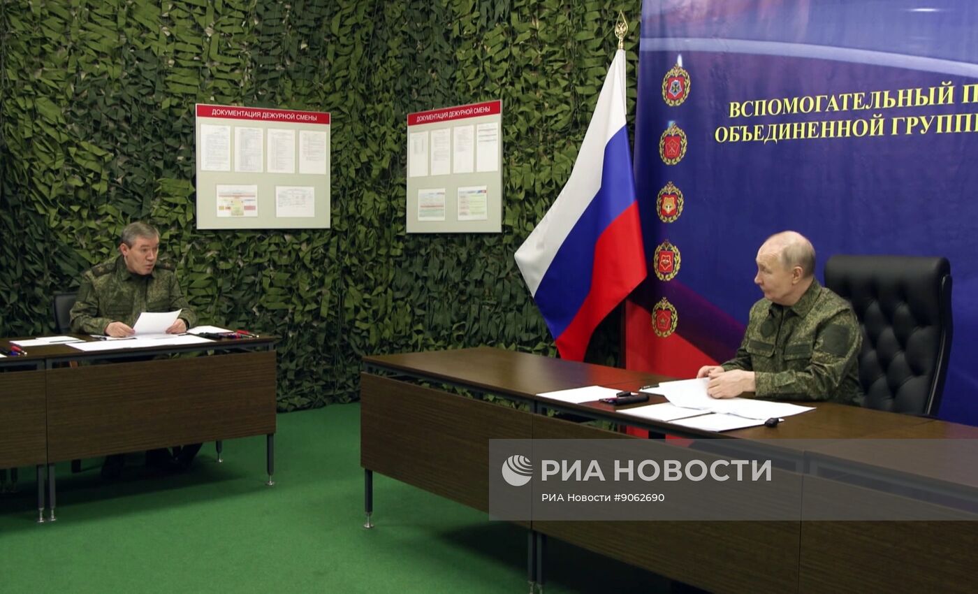 Президент Владимир Путин посетил один из пунктов управления Объединённой группировки войск