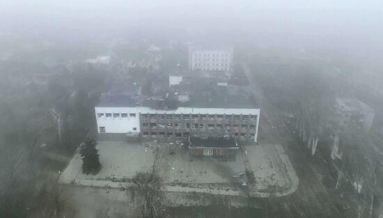 Освобожденный Красноармейск в ДНР