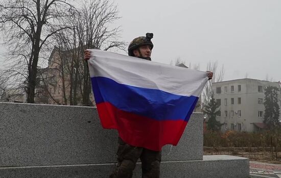 Освобожденный Красноармейск в ДНР