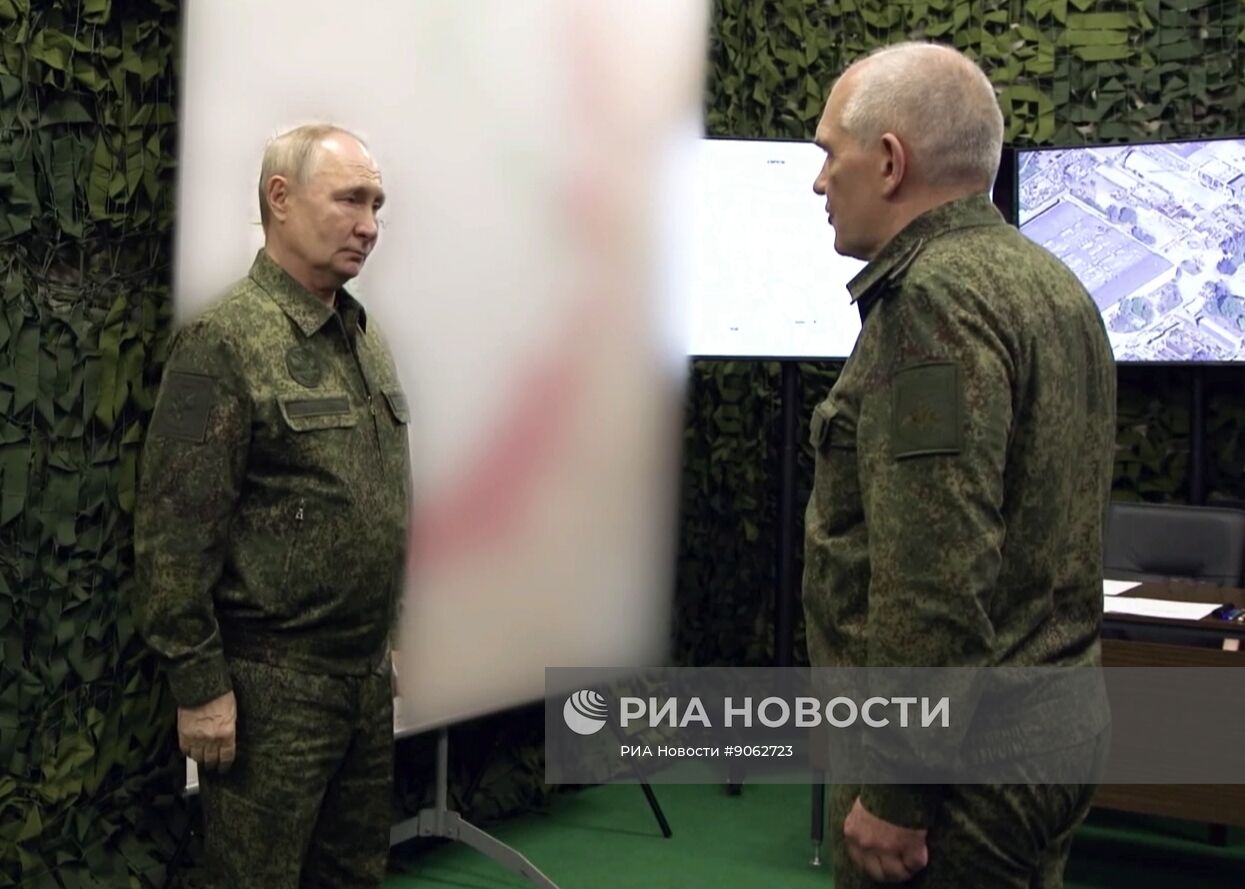 Президент Владимир Путин посетил один из пунктов управления Объединённой группировки войск