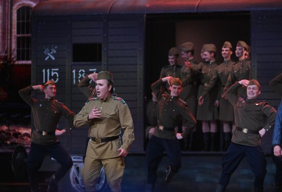 Юбилей песни "День Победы"