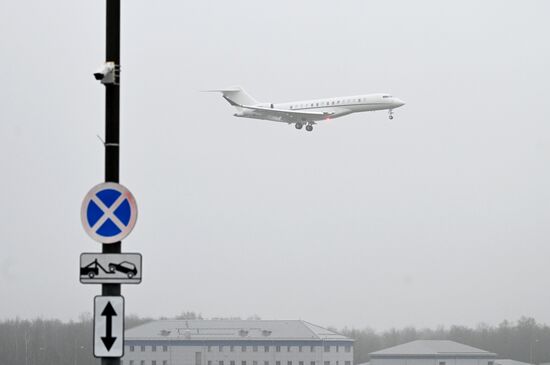 Прилет делегации США в Москву 