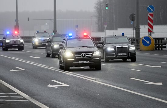 Прилет делегации США в Москву 