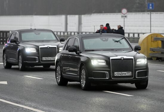 Прилет делегации США в Москву 