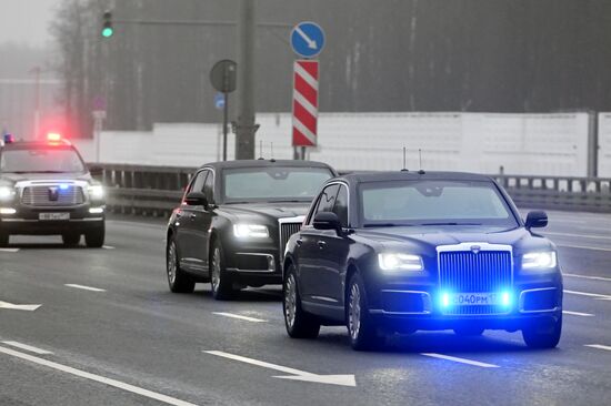 Прилет делегации США в Москву 