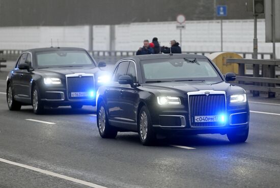 Прилет делегации США в Москву 