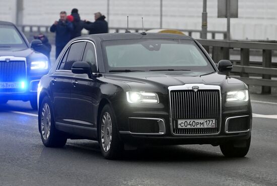 Прилет делегации США в Москву 