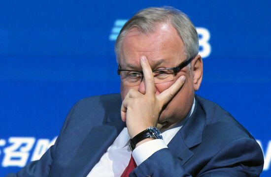 Инвестиционный форум ВТБ "Россия зовет!"