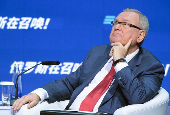 Инвестиционный форум ВТБ "Россия зовет!"